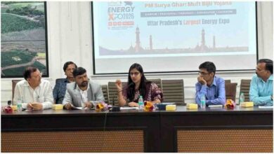 UPEX 2026 Lucknow, UP solar energy investment, PM Surya Ghar Yojana UP, Renewable energy Uttar Pradesh, Solar policy UP India, UPNEDA solar projects, Lucknow energy expo 2026, Solar energy opportunities India
