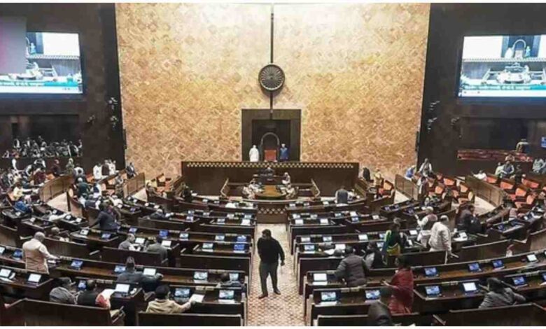 ADR report Rajya Sabha, MPs criminal cases India, Rajya Sabha MPs assets, billionaire MPs India, ADR report 2026, Indian politics news Hindi, MP affidavit analysis, political parties wealth data, crime in politics India, latest political news India