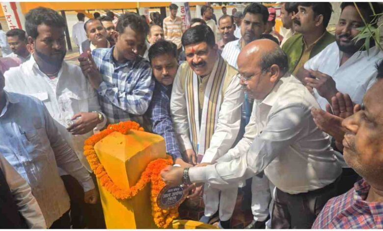 Sant Kabir Nagar News