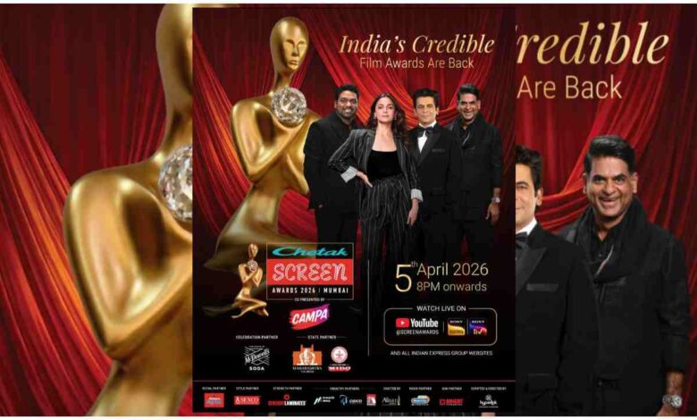 Chetak SCREEN Awards 2026, Screen Awards 2026 date and time, Sony LIV awards show live, Sony Entertainment Television awards 2026, Alia Bhatt hosting Screen Awards, Farah Khan Screen Awards 2026, Sunil Grover Zakir Khan hosting show, Indian film awards 2026, Screen Awards live streaming India, Chetak Screen Awards host list, Bollywood awards show 2026, Sony Pictures Networks India event, Screen Awards YouTube live, Indian cinema awards ceremony, Entertainment news India 2026