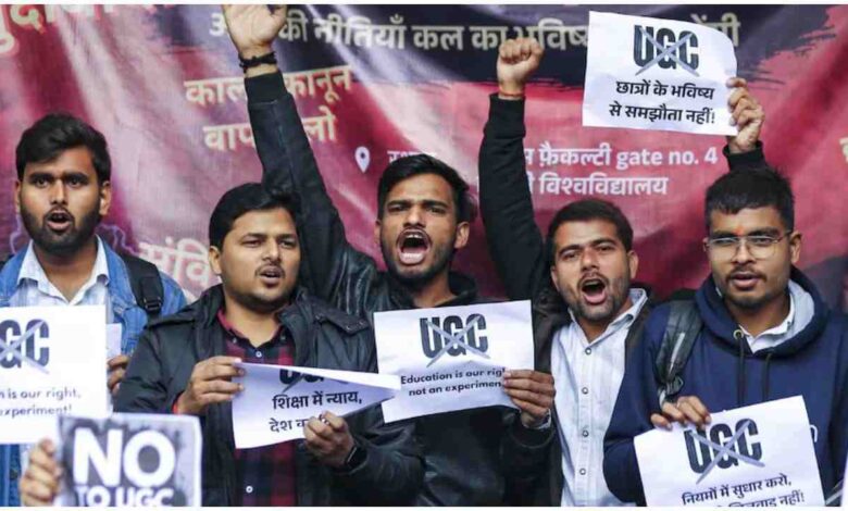 UGC Equity Rules 2026, Supreme Court Hearing UGCCaste Discrimination Universities, Higher Education Equality India, UGC Regulations Controversy, Equity Committee UGC, Student Activist Protest Delhi, Education Policy India News, SC ST OBC Rights Education, Latest Education News India