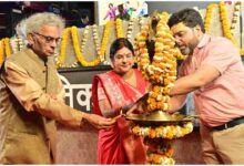 Kashi Vishwanath Dham Navratri 2026, Varanasi cultural event news, Malini Awasthi performance, Rama Vaidyanathan dance, Navratri celebration Varanasi, Sitar Triveni performance, Hindu festival events India, Spiritual events Kashi