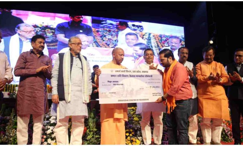 Kailash Mansarovar Yatra News, Yogi Adityanath Financial Aid, UP Religious Tourism Growth, Kailash Yatra Assistance UP, Ayodhya Kashi Tourism News, Prayagraj Mahakumbh 2025, UP Government Pilgrimage Scheme, Religious Tourism Economy India, Lucknow News Hindi, UP News Today