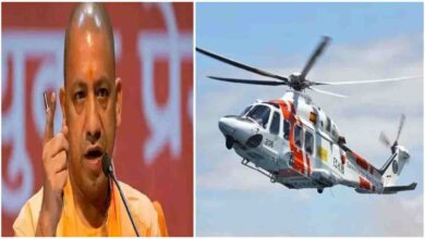 AW139 helicopter, UP government, Yogi Adityanath helicopter, UP government helicopter news, Leonardo AW139 features, VVIP helicopter India, UP CM security helicopter, aviation news UP