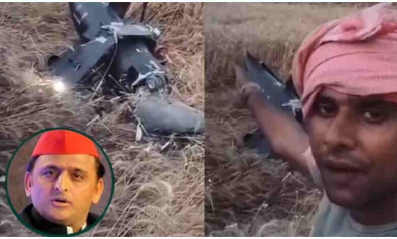 Saifai Drone Crash, Akhilesh Yadav Statement, UP Drone Incident 2026, Etawah Drone Crash News, BJP vs SP Uttar Pradesh, Drone Testing India