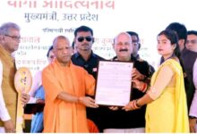 CM Yogi Lakhimpur Kheri, Tharu Samaj Land Rights, Lakhimpur Kheri News, Yogi Adityanath Latest News, UP Government Schemes, Land Distribution Uttar Pradesh, ODOP Scheme UP, PM Suryaghar Yojana