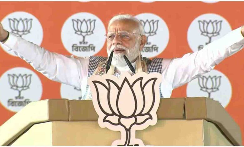 Bengal Elections 2026, PM Narendra Modi speech, Cooch Behar rally news, TMC vs BJP Bengal, West Bengal politics news, infiltration issue Bengal, cut money syndicate TMC, BJP development agenda, women reservation bill India