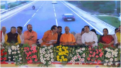 Greater Agra Project, Yogi Adityanath Agra Visit, Agra Development News, Agra Township Project, Uttar Pradesh Development Projects, Agra Smart City Plan, New City Scheme UP, Agra Metro and Infrastructure