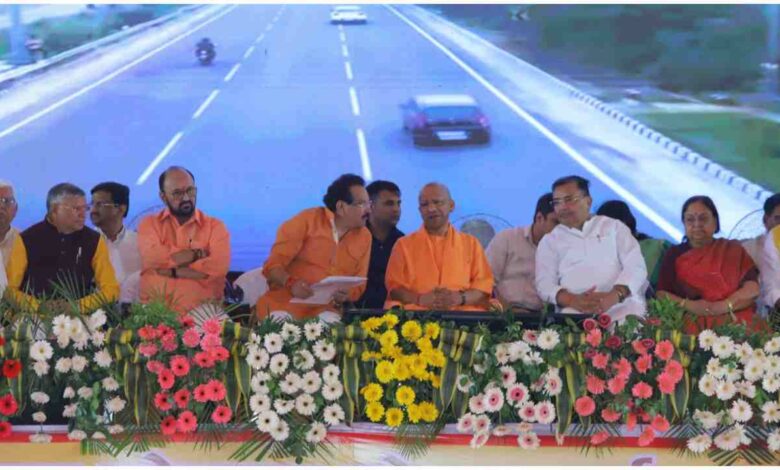 Greater Agra Project, Yogi Adityanath Agra Visit, Agra Development News, Agra Township Project, Uttar Pradesh Development Projects, Agra Smart City Plan, New City Scheme UP, Agra Metro and Infrastructure
