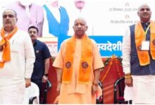 Israel War News, UP Workers in Israel, Yogi Adityanath News, Indian Workers Safety, Israel Crisis India, UP Government Update, Indian Embassy Israel, Workers Safety News