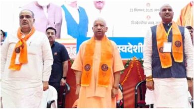 Israel War News, UP Workers in Israel, Yogi Adityanath News, Indian Workers Safety, Israel Crisis India, UP Government Update, Indian Embassy Israel, Workers Safety News