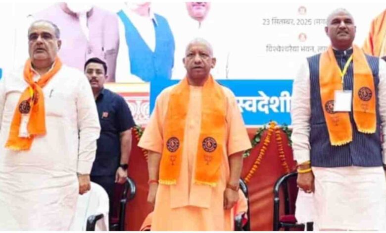 Israel War News, UP Workers in Israel, Yogi Adityanath News, Indian Workers Safety, Israel Crisis India, UP Government Update, Indian Embassy Israel, Workers Safety News