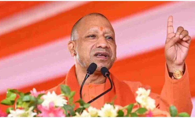 Yogi Adityanath Mathura Speech, Sanatan Dharma Unity, Vrindavan Event Yogi Adityanath, Kashi Vishwanath Corridor Development, Ayodhya Ram Mandir News, UP Religious Development News, Hindu Unity Statement Yogi, Mathura Vrindavan News