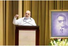 Amit Shah News, Drug Trafficking, Global War Against Drugs, RAW RN Kao Memorial Lecture, Cross Border Operations, Nasha Mukt Bharat, Drug Smuggling News, India Security News