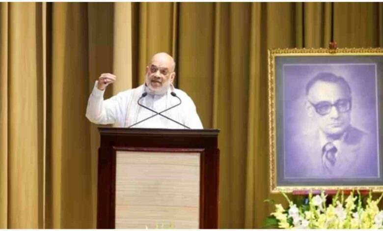 Amit Shah News, Drug Trafficking, Global War Against Drugs, RAW RN Kao Memorial Lecture, Cross Border Operations, Nasha Mukt Bharat, Drug Smuggling News, India Security News