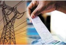 UP Electricity Bill Hike, Uttar Pradesh Electricity News, Fuel Surcharge UP, UPPCL News, Electricity Bill Increase, UP Power Corporation, Electricity Consumers UP, बिजली बिल बढ़ोतरी, यूपी बिजली समाचार