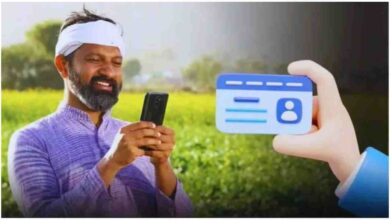 Uttar Pradesh Farmer Registry, Farmer Registry Campaign UP, Yogi Adityanath Government, Digital Agriculture UP, PM Kisan Scheme UP, Land Record Digitization, Ansh Nirdharan Uttar Pradesh, Farmer Digital ID, UP Agriculture News, Kisan Registration Update 2026