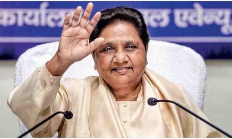 UP Politics News, Mayawati Latest News, Congress BSP Alliance, Rahul Gandhi Mission UP, BSP Congress Relations, Uttar Pradesh Assembly Election 2027