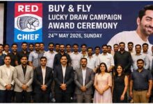 Red Chief Lucky Draw Campaign, Red Chief Award Ceremony, Lucknow Event News, Buy and Fly Campaign, Red Chief Footwear, Lifestyle Brand Event, लखनऊ कार्यक्रम, रेड चीफ लकी ड्रॉ