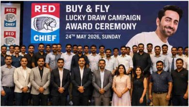 Red Chief Lucky Draw Campaign, Red Chief Award Ceremony, Lucknow Event News, Buy and Fly Campaign, Red Chief Footwear, Lifestyle Brand Event, लखनऊ कार्यक्रम, रेड चीफ लकी ड्रॉ
