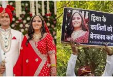 Twisha Sharma Case, CBI Investigation Twisha Sharma, Samarth Singh Custody, Twisha Sharma Death Case, Bhopal Actress Case, Dowry Death Case News, CBI FIR Latest News, Twisha Sharma Hindi News