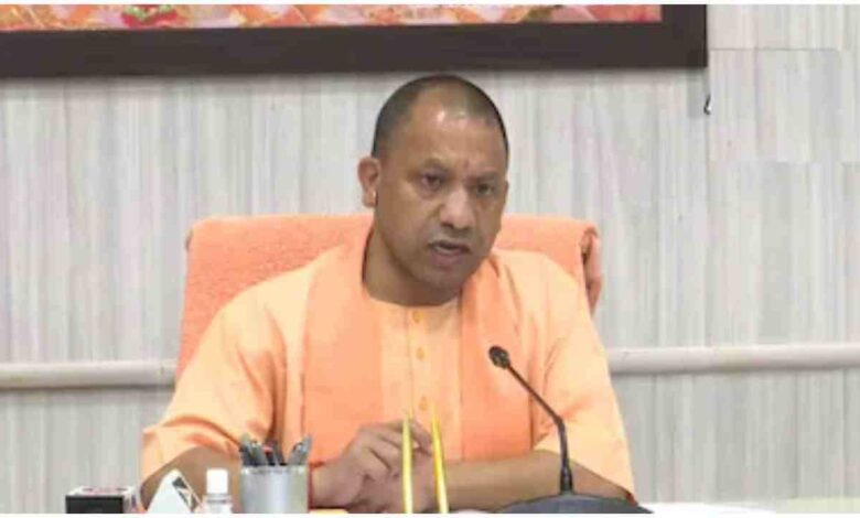 UP News, मुख्यमंत्री योगी आदित्यनाथ, ईंधन बचत अभियान, वर्क फ्रॉम होम नीति, स्वदेशी अभियान यूपी, नो व्हीकल डे, सार्वजनिक परिवहन उपयोग, पीएम सूर्य घर योजना, रूफटॉप सोलर, पीएनजी नेटवर्क विस्तार, उत्तर प्रदेश सरकार फैसले, Lucknow News, UP Government News
