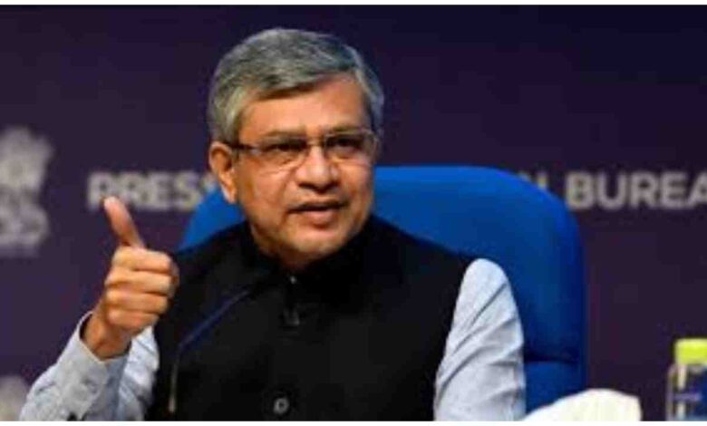 Cabinet Approval 4703 Crore Project, Ahmedabad Metro Phase 2A, Amaravati Development Project, Central Government Office Complex Amaravati, Narendra Modi Cabinet Meeting, Ashwini Vaishnaw News, Ahmedabad Metro Expansion, Amaravati Housing Project, Infrastructure Development India, Narendra Modi, Cabinet Meeting, Ahmedabad Metro, Amaravati, Ashwini Vaishnaw, Infrastructure News, Metro Project, Andhra Pradesh, Urban Development, Central Government Projects, India Development News