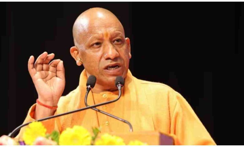 UP Startup Policy 2026, CM Yogi Adityanath, Uttar Pradesh Startup Policy, Data Center Policy UP, UP Startup Mission, AI Startup Uttar Pradesh, Data Center Investment UP