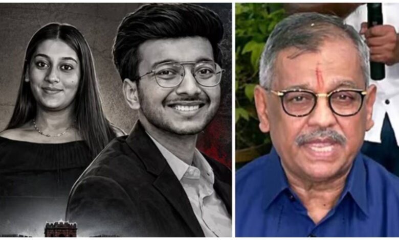 Ketan Agrawal Murder Case, Ujjwal Nikam, Siya Goyal, Chetan Chaudhary, Pune Murder Case, Devendra Fadnavis, Fast Track Court, 26/11 Prosecutor, Maharashtra Crime News, Pune News
