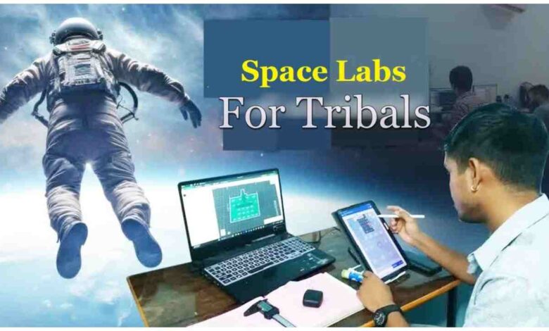 EMRS Space Lab, Tribal Students STEM Education, BPCL CSR Initiative, Eklavya Model Residential School, Space Lab in Schools, Tribal Affairs Ministry, ISRO Education Initiative, STEM Education India, Tribal Education News, Space Science for Students, जनजातीय कार्य मंत्रालय, बीपीसीएल, ईएमआरएस, एकलव्य मॉडल आवासीय विद्यालय, स्पेस लैब, इसरो, STEM शिक्षा, जनजातीय छात्र, CSR पहल, नई दिल्ली, शिक्षा समाचार, अंतरिक्ष विज्ञान, राष्ट्रीय शिक्षा नीति 2020, भारत पेट्रोलियम, विज्ञान एवं प्रौद्योगिकी