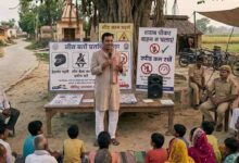 UP Panchayat Election 2026, Gram Pradhan News, Uttar Pradesh Gram Pradhan, Road Safety Ambassador, Transport Department UP, सड़क सुरक्षा अग्रदूत, यूपी पंचायत चुनाव, ग्राम प्रधान नई जिम्मेदारी, सड़क सुरक्षा अभियान, परिवहन विभाग उत्तर प्रदेश, UP News, Gram Pradhan News, Panchayat Election 2026, Uttar Pradesh News, Road Safety Campaign, Transport Department, Rural Development, Aligarh News, River Rejuvenation, NMCG, Road Safety Ambassador, Village Governance