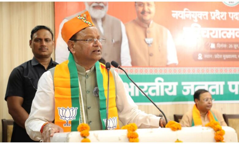 BJP Uttar Pradesh, पंकज चौधरी भाजपा, उत्तर प्रदेश भाजपा संगठन, भाजपा प्रदेश पदाधिकारी, यूपी विधानसभा चुनाव 2027, धर्मपाल सिंह भाजपा, भाजपा प्रदेश मुख्यालय लखनऊ, BJP UP Organization, BJP Workers Meeting, UP BJP News, भाजपा, BJP UP, पंकज चौधरी, धर्मपाल सिंह, उत्तर प्रदेश भाजपा, लखनऊ, विधानसभा चुनाव, भाजपा संगठन, बीजेपी न्यूज, UP Politics