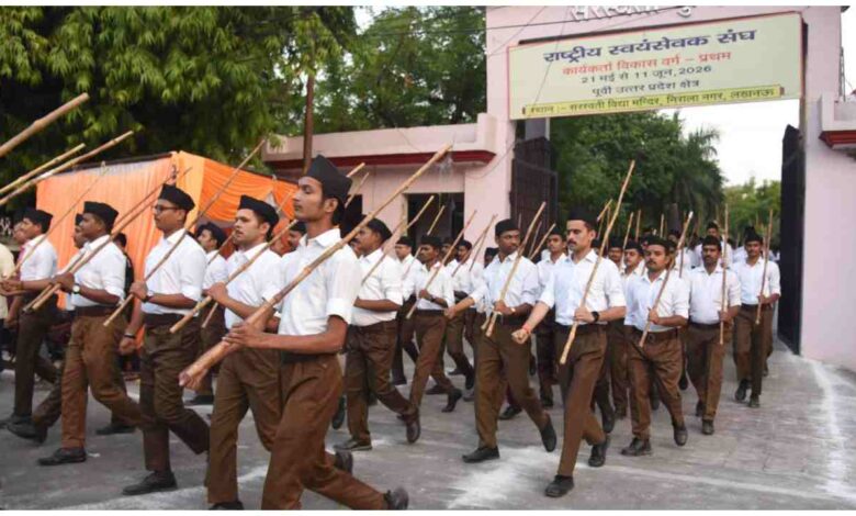 RSS पथ संचलन लखनऊ, राष्ट्रीय स्वयंसेवक संघ, RSS Path Sanchalan Lucknow, संघ कार्यकर्ता विकास वर्ग, RSS Training Camp Lucknow, पूर्वी उत्तर प्रदेश क्षेत्र RSS, सरस्वती कुंज निराला नगर, RSS News Lucknow, RSS, RSS Lucknow, Path Sanchalan, Rashtriya Swayamsevak Sangh, Lucknow News, Uttar Pradesh News, RSS Training Camp, RSS Volunteer, Nirala Nagar, RSS Event 2026