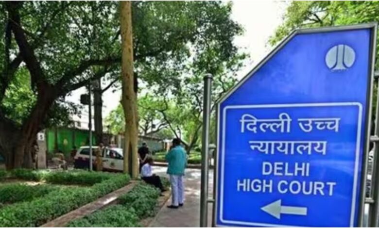 Delhi High Court, NEET Re Test 2026, Telegram Ban India, Telegram NEET Paper Leak, Tushar Mehta, Justice Tejas Karia, NEET Exam News, Telegram Hearing, Delhi High Court, Telegram, NEET 2026, NEET Re Test, Paper Leak, Tushar Mehta, Justice Tejas Karia, Education News, Supreme Court News, Technology News