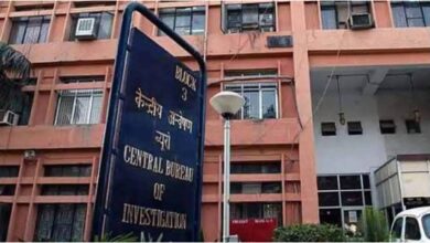 Reliance ADA Bank Fraud Case, CBI Amit Bapna Arrest, Reliance Capital Former CFO, RCFL Loan Fraud, Reliance ADA Scam, Bank Fraud News, CBI Investigation, Reliance ADA Bank Fraud Case, Amit Bapna Arrest, CBI News, Reliance Capital, RCFL Loan Fraud, Bank Scam, ED Investigation, Reliance ADA Group, Banking News, Business News India