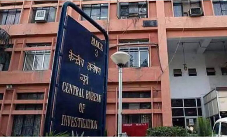 Reliance ADA Bank Fraud Case, CBI Amit Bapna Arrest, Reliance Capital Former CFO, RCFL Loan Fraud, Reliance ADA Scam, Bank Fraud News, CBI Investigation, Reliance ADA Bank Fraud Case, Amit Bapna Arrest, CBI News, Reliance Capital, RCFL Loan Fraud, Bank Scam, ED Investigation, Reliance ADA Group, Banking News, Business News India