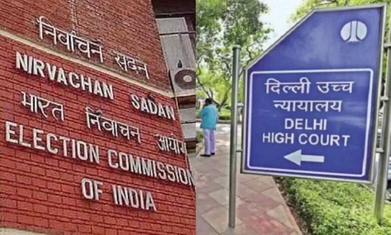 दिल्ली हाई कोर्ट SIR ड्यूटी, Article 324, Election Commission, SIR Duty, Teachers on Election Duty, Delhi High Court, Voter List Revision, BLO Duty, ECI News, दिल्ली हाई कोर्ट, Election Commission, Article 324, SIR, Voter List Revision, Teachers Duty, BLO, Election News, Delhi News, ECI, PIL, Education News, Constitution of India