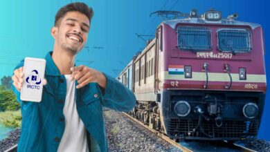 IRCTC नई वेबसाइट, IRCTC Beta Website, IRCTC नई वेबसाइट 2026, IRCTC Ticket Booking, रेलवे टिकट बुकिंग, IRCTC New Portal, ऑनलाइन ट्रेन टिकट, रेलवे रिजर्वेशन