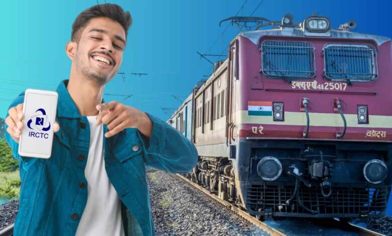 IRCTC नई वेबसाइट, IRCTC Beta Website, IRCTC नई वेबसाइट 2026, IRCTC Ticket Booking, रेलवे टिकट बुकिंग, IRCTC New Portal, ऑनलाइन ट्रेन टिकट, रेलवे रिजर्वेशन