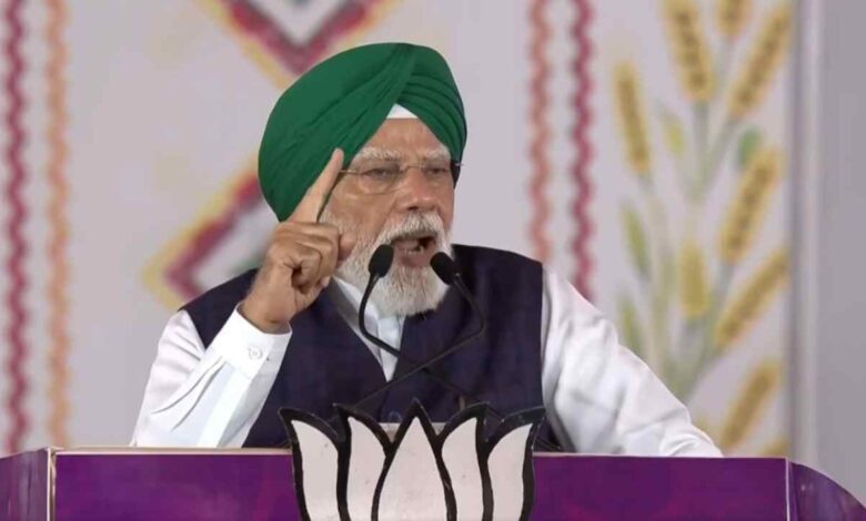 पीएम मोदी हाइड्रोजन ट्रेन, PM Modi Hydrogen Train, देश की पहली हाइड्रोजन ट्रेन, अमृत भारत स्टेशन योजना, PM Modi Mega Infra Mission, दिल्ली अमृतसर कटरा एक्सप्रेसवे, रेलवे आधुनिकीकरण, हरियाणा विकास परियोजनाएं, पंजाब विकास परियोजनाएं, चंडीगढ़ स्मार्ट सिटी, PM Modi, Hydrogen Train India, First Hydrogen Train, Amrit Bharat Station Scheme, Railway News, Infrastructure Projects, Haryana News, Punjab News, Chandigarh News, Smart City Mission, Delhi Amritsar Katra Expressway, Indian Railways, Ashwini Vaishnaw, Green Transport India, पीएम मोदी, हाइड्रोजन ट्रेन, भारतीय रेलवे, अमृत भारत स्टेशन, हरियाणा, पंजाब, चंडीगढ़, इंफ्रास्ट्रक्चर, एक्सप्रेसवे, रेलवे समाचार, स्मार्ट सिटी, विकास परियोजना