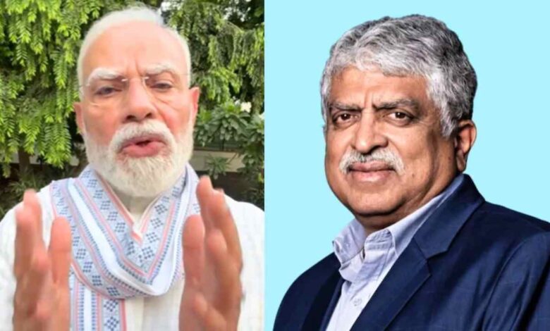 परीक्षा सुधार टास्क फोर्स, परीक्षा सुधार टास्क फोर्स, नंदन नीलेकणि, NEET पेपर लीक, PM मोदी परीक्षा सुधार, NTA Exam Reforms, High Power Task Force, Nandan Nilekani, NEET News, परीक्षा प्रणाली सुधार, NTA Latest News, PM Narendra Modi, NEET, NTA, Nandan Nilekani, Exam Reforms, Education News, High Power Task Force, ISRO, IIT Madras, India News