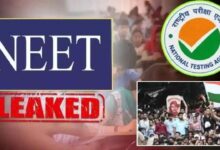 NTA 47 अधिकारी बर्खास्त, NEET Paper Leak, NTA News, NTA Restructuring, Paper Leak News, Education Ministry, Naresh Pal Gangwar, National Testing Agency, Exam Reforms, NTA, NEET Paper Leak, NTA News, Paper Leak, Education Ministry, Naresh Pal Gangwar, Exam Reforms, JEE, CUET, Competitive Exams, Education News, Breaking News