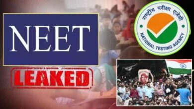 NTA 47 अधिकारी बर्खास्त, NEET Paper Leak, NTA News, NTA Restructuring, Paper Leak News, Education Ministry, Naresh Pal Gangwar, National Testing Agency, Exam Reforms, NTA, NEET Paper Leak, NTA News, Paper Leak, Education Ministry, Naresh Pal Gangwar, Exam Reforms, JEE, CUET, Competitive Exams, Education News, Breaking News