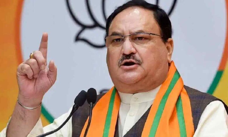 जेपी नड्डा NEET पेपर लीक, जेपी नड्डा, NEET पेपर लीक, राहुल गांधी, पेपर लीक विवाद, संसद मानसून सत्र, कांग्रेस शासित राज्य, शिक्षा मंत्री, सोनम वांगचुक, CJP आंदोलन, बीजेपी प्रेस कॉन्फ्रेंस, जेपी नड्डा, राहुल गांधी, NEET Paper Leak, पेपर लीक, बीजेपी, कांग्रेस, संसद, मानसून सत्र, शिक्षा, सोनम वांगचुक