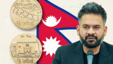 नेपाल 1 रुपए का सिक्का, नेपाल विवादित नक्शा, लिपुलेख विवाद, कालापानी विवाद, लिम्पियाधुरा, नेपाल राष्ट्र बैंक, नेपाल नया सिक्का, India Nepal Border Dispute, Nepal Coin News, Nepal Currency News