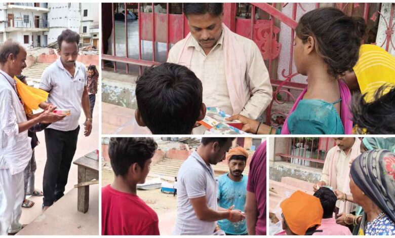 गोला गोकर्णनाथ, लखीमपुर खीरी, भोजन वितरण, सामाजिक सेवा, ब्रह्मादीन वर्मा, प्रभात किरण सामाजिक संस्थान पुण्यतिथि, उत्तर प्रदेश समाचार, गोला गोकर्णनाथ भोजन वितरण, ब्रह्मदीन वर्मा पुण्यतिथि, प्रभात किरण सामाजिक संस्थान, गरीबों को भोजन वितरण, गोला गोकर्णनाथ समाचार