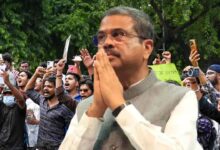 धर्मेंद्र प्रधान इस्तीफा, धर्मेंद्र प्रधान इस्तीफा, Dharmendra Pradhan Resigns, शिक्षा मंत्री इस्तीफा, प्रह्लाद जोशी शिक्षा मंत्रालय, NEET पेपर लीक, NTA News, Education Minister Resignation, NEET Latest News, केंद्र सरकार, Education Ministry News, धर्मेंद्र प्रधान, प्रह्लाद जोशी, NEET, NTA, शिक्षा मंत्रालय, मोदी सरकार, केंद्रीय मंत्रिमंडल, शिक्षा, राजनीति, भारत