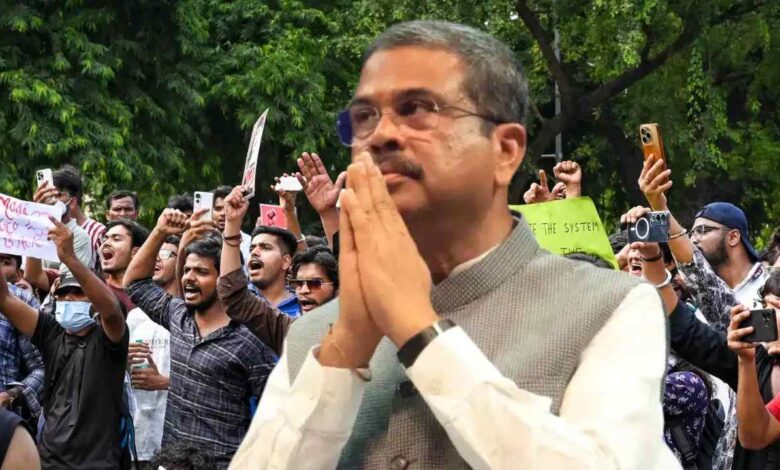 धर्मेंद्र प्रधान इस्तीफा, धर्मेंद्र प्रधान इस्तीफा, Dharmendra Pradhan Resigns, शिक्षा मंत्री इस्तीफा, प्रह्लाद जोशी शिक्षा मंत्रालय, NEET पेपर लीक, NTA News, Education Minister Resignation, NEET Latest News, केंद्र सरकार, Education Ministry News, धर्मेंद्र प्रधान, प्रह्लाद जोशी, NEET, NTA, शिक्षा मंत्रालय, मोदी सरकार, केंद्रीय मंत्रिमंडल, शिक्षा, राजनीति, भारत