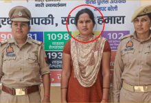 बरेली फर्जी IAS, फर्जी IAS दुल्हन, Bareilly Fake IAS Bride, फेसबुक पर प्यार और ठगी, शादी के नाम पर ठगी, बरेली पुलिस, फर्जी पहचान से शादी, Bareilly Crime News, Marriage Fraud, Uttar Pradesh News
