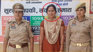 बरेली फर्जी IAS, फर्जी IAS दुल्हन, Bareilly Fake IAS Bride, फेसबुक पर प्यार और ठगी, शादी के नाम पर ठगी, बरेली पुलिस, फर्जी पहचान से शादी, Bareilly Crime News, Marriage Fraud, Uttar Pradesh News